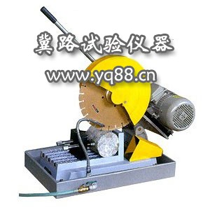 供应HQP-150混凝土芯样切片机